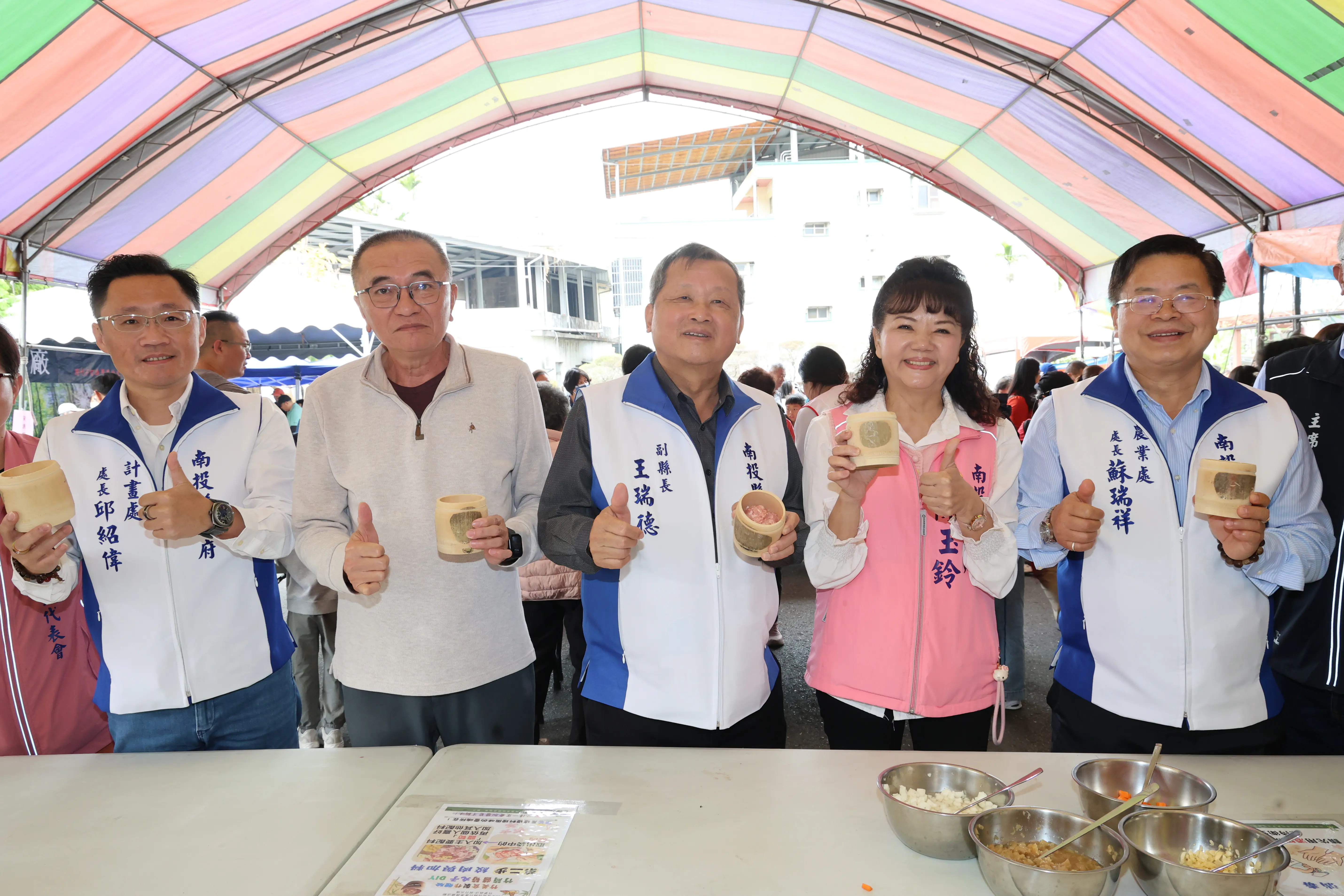 2026南投竹產業盛會！ 「竹夢森活　與竹共鳴」鹿谷小半天熱鬧登場