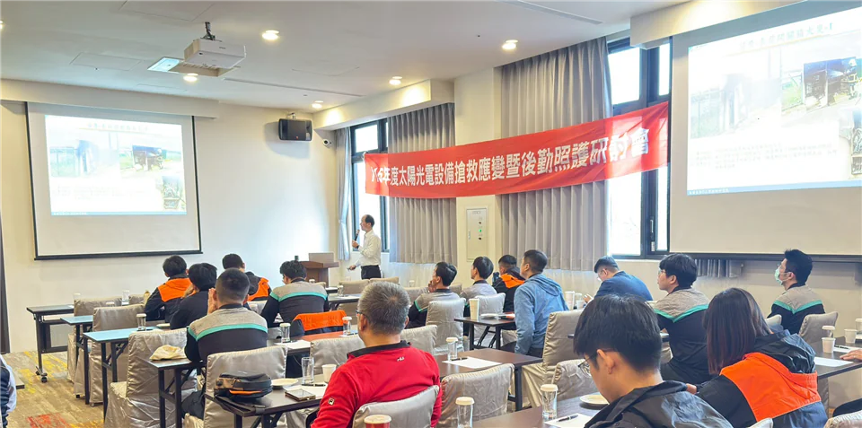 全國10縣市跨域交流　彰化消防局精進新型態火災應變量能