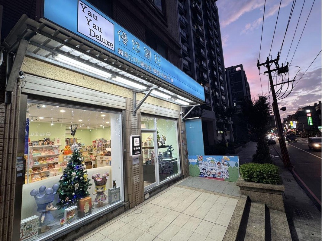 桃園楊梅盲盒店藏不住了!從泡泡瑪特到GK模型 款式超齊全 桃園楊梅盲盒店藏不住了!從泡泡瑪特到GK模型 款式超齊全