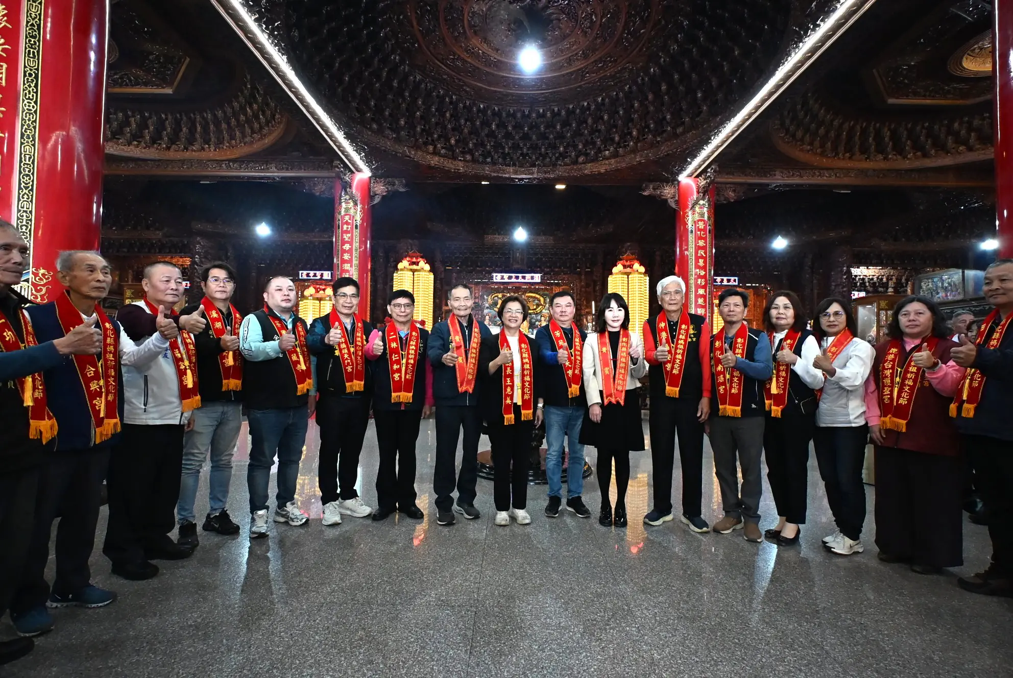 「2026彰化縣媽祖祈福文化節」 媽祖聖筊擇定10月9日至11日辦理 「2026彰化縣媽祖祈福文化節」 媽祖聖筊擇定10月9日至11日辦理