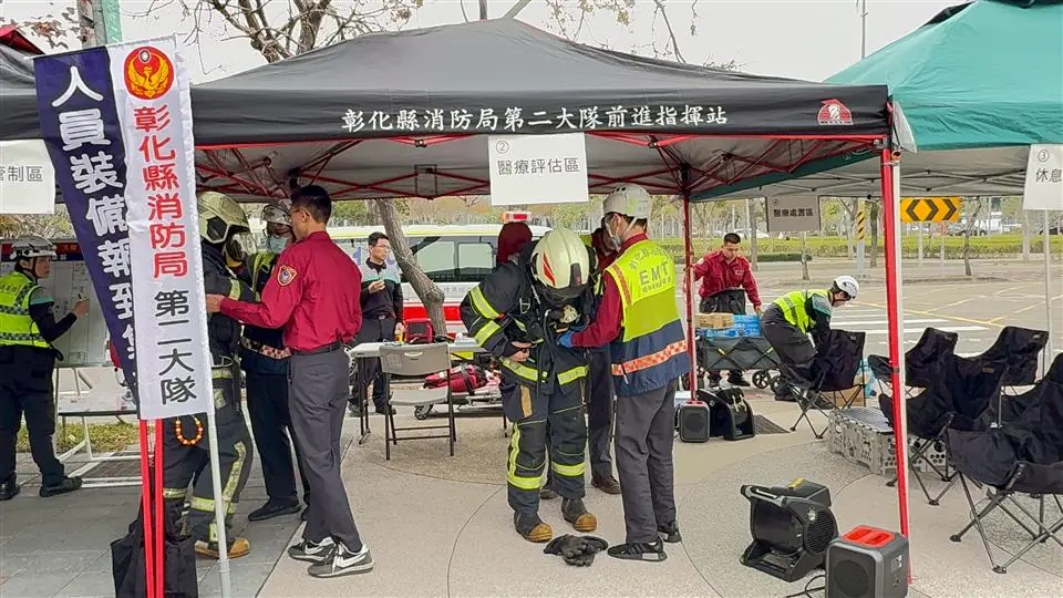 全國10縣市跨域交流　彰化消防局精進新型態火災應變量能