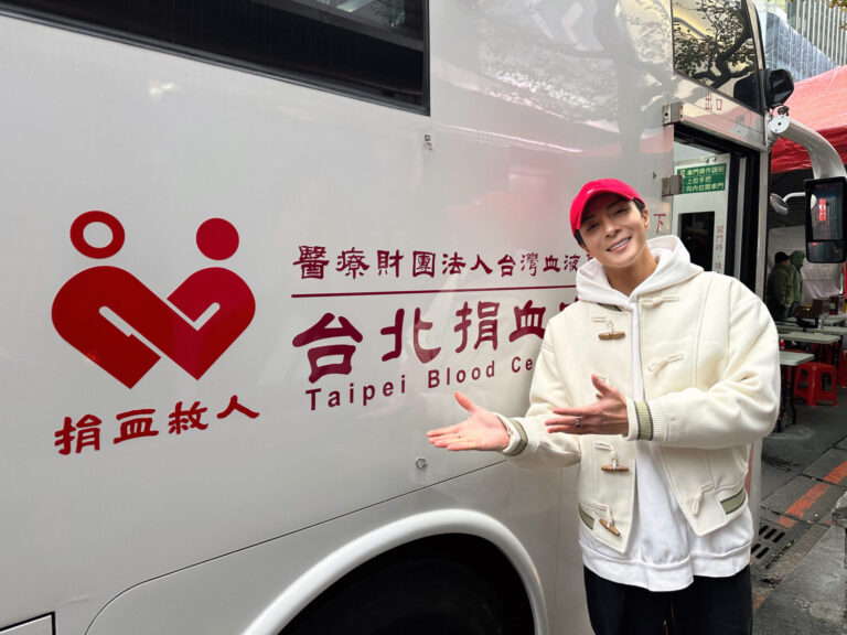 大馬歌手「江耀崙」呼籲一起捐血 讓愛流動