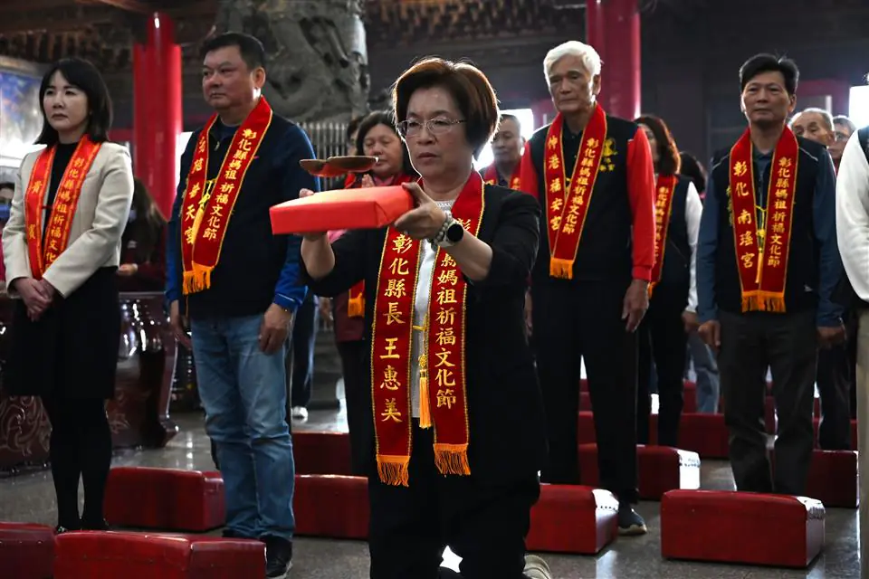 「2026彰化縣媽祖祈福文化節」　媽祖聖筊擇定10月9日至11日辦理