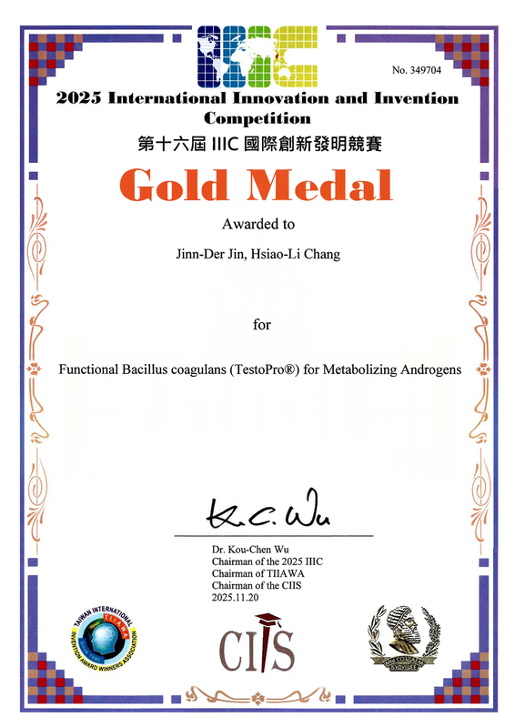 金穎生技雙金牌肯定 展現功能機制研究與專利技術研發實力 金穎生技雙金牌肯定 展現功能機制研究與專利技術研發實力