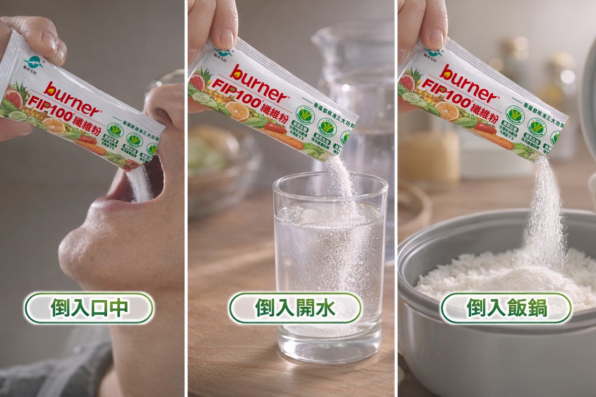 過年送禮不只補一時 從「第一口健康」開始的全齡共享新選擇 過年送禮不只補一時 從「第一口健康」開始的全齡共享新選擇