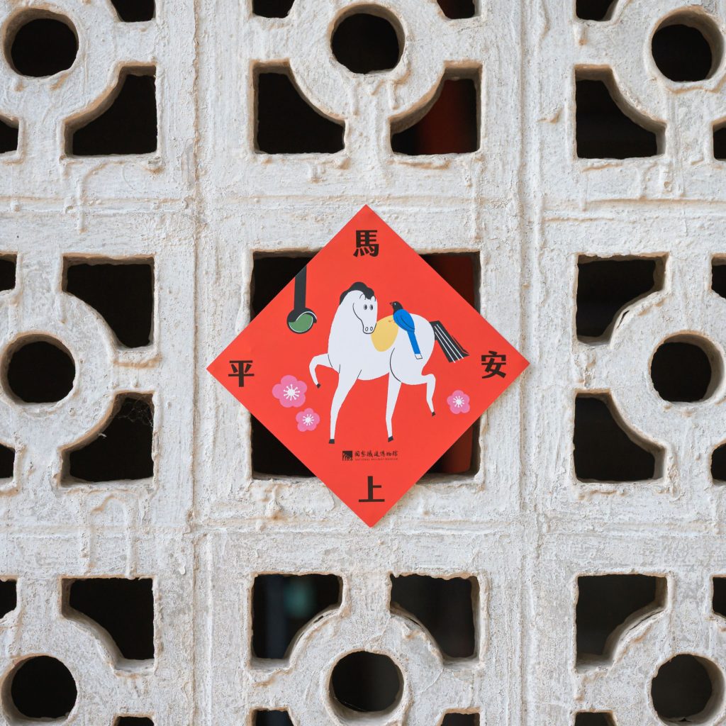 鐵道文化盛宴 鐵博喜迎經典車廂限時開箱 鐵道文化盛宴 鐵博喜迎經典車廂限時開箱