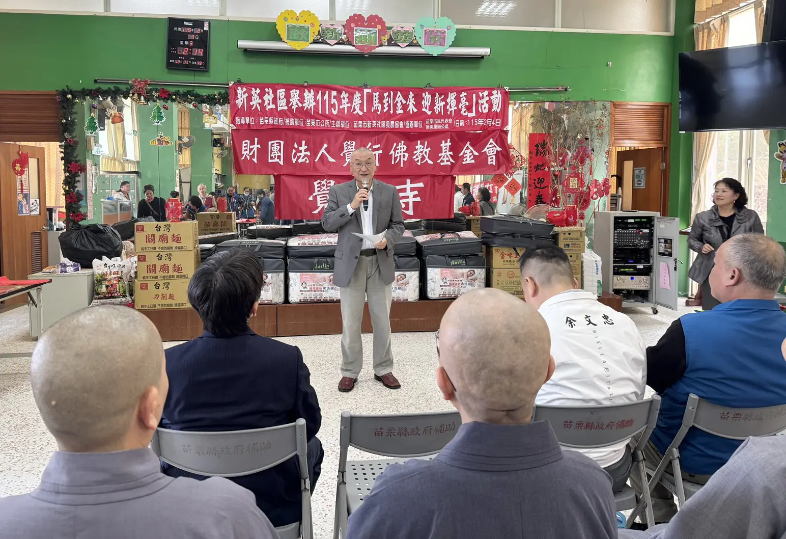 覺行寺「心暖暖」寒冬送暖 攜手新英里揮毫賀歲傳愛社區 覺行寺「心暖暖」寒冬送暖 攜手新英里揮毫賀歲傳愛社區