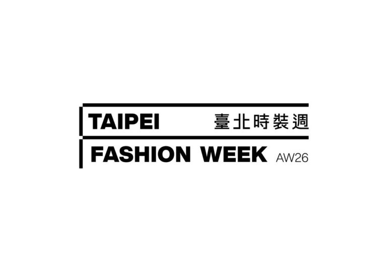 臺北時裝週全新識別  TPEFW重新定位平台角色 