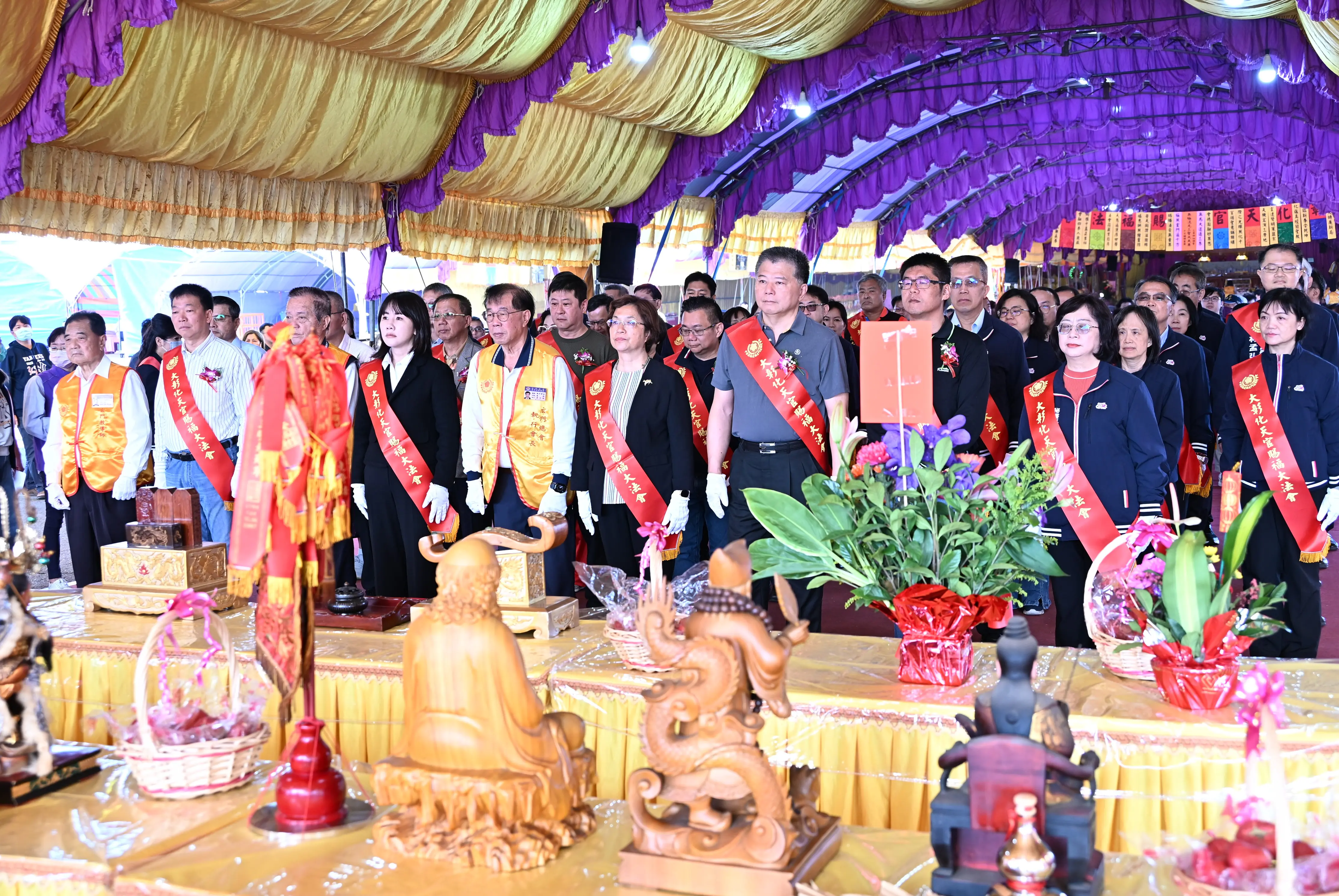 彰化地區天官賜福陰陽兩利大法會 祈願眾神護佑彰化、國泰民安 彰化地區天官賜福陰陽兩利大法會 祈願眾神護佑彰化、國泰民安