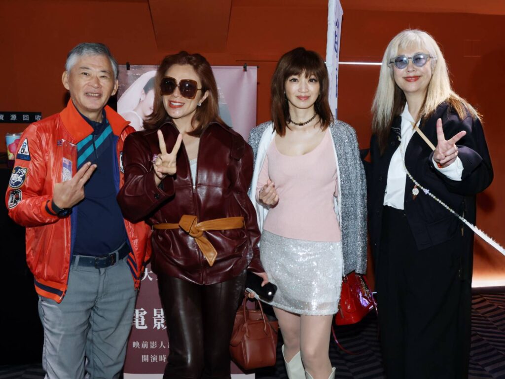 電影《雙囍》首映群星齊聚 臺大EMBA校友基金會副執行長黃秀慧包場支持電影 電影《雙囍》首映群星齊聚 臺大EMBA校友基金會副執行長黃秀慧包場支持電影