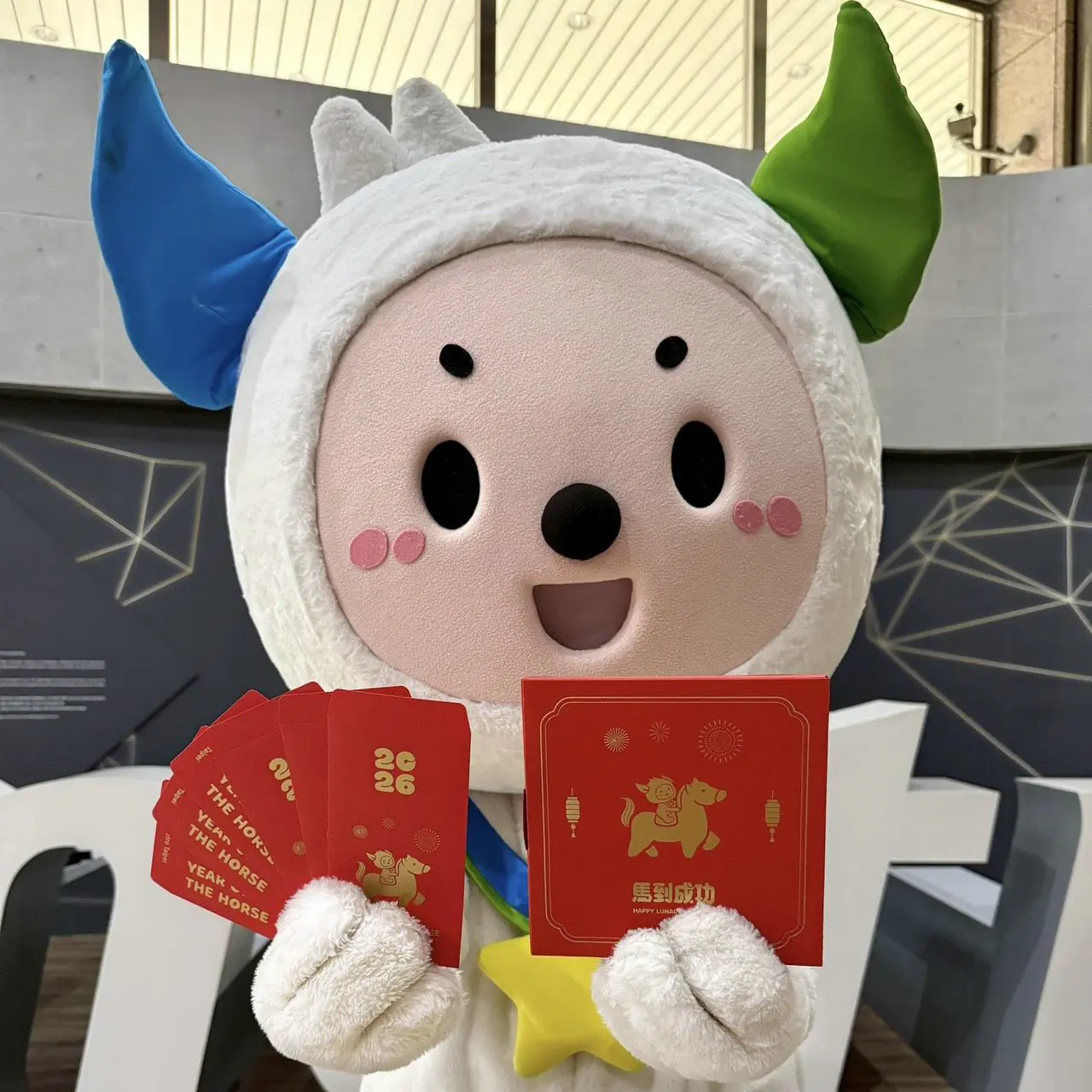 北捷「馬年紀念套票」限量開賣 好運奔馳而來 北捷「馬年紀念套票」限量開賣 好運奔馳而來