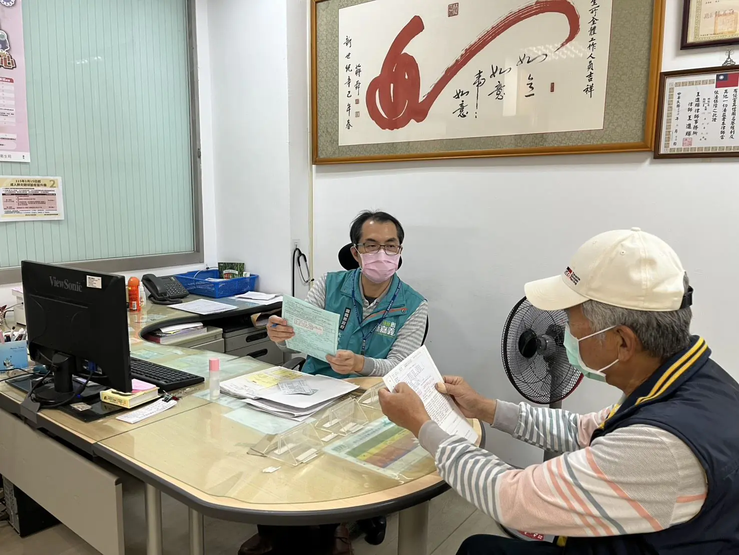 大林鎮衛生所自研AI上線 精準守護三高族群健康 大林鎮衛生所自研AI上線 精準守護三高族群健康