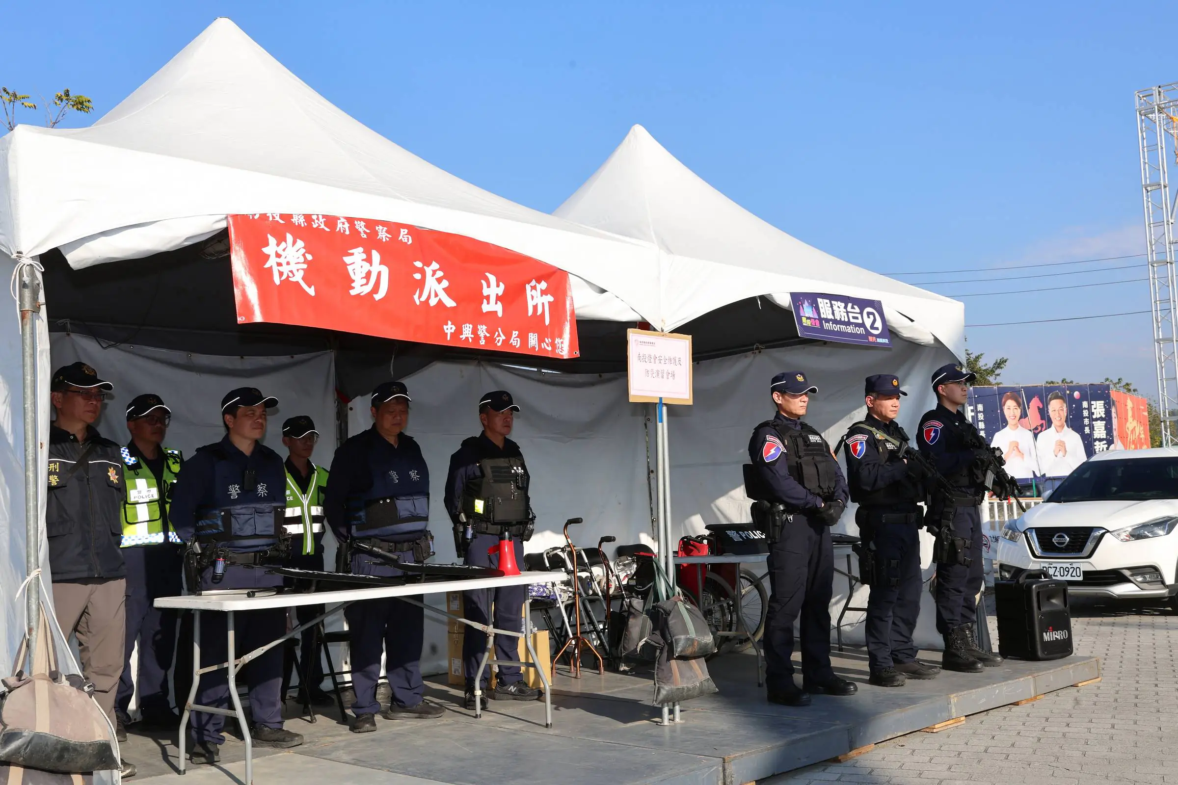 強化緊急應變能力 投縣府辦理2026南投燈會 安全維護演習 強化緊急應變能力 投縣府辦理2026南投燈會 安全維護演習