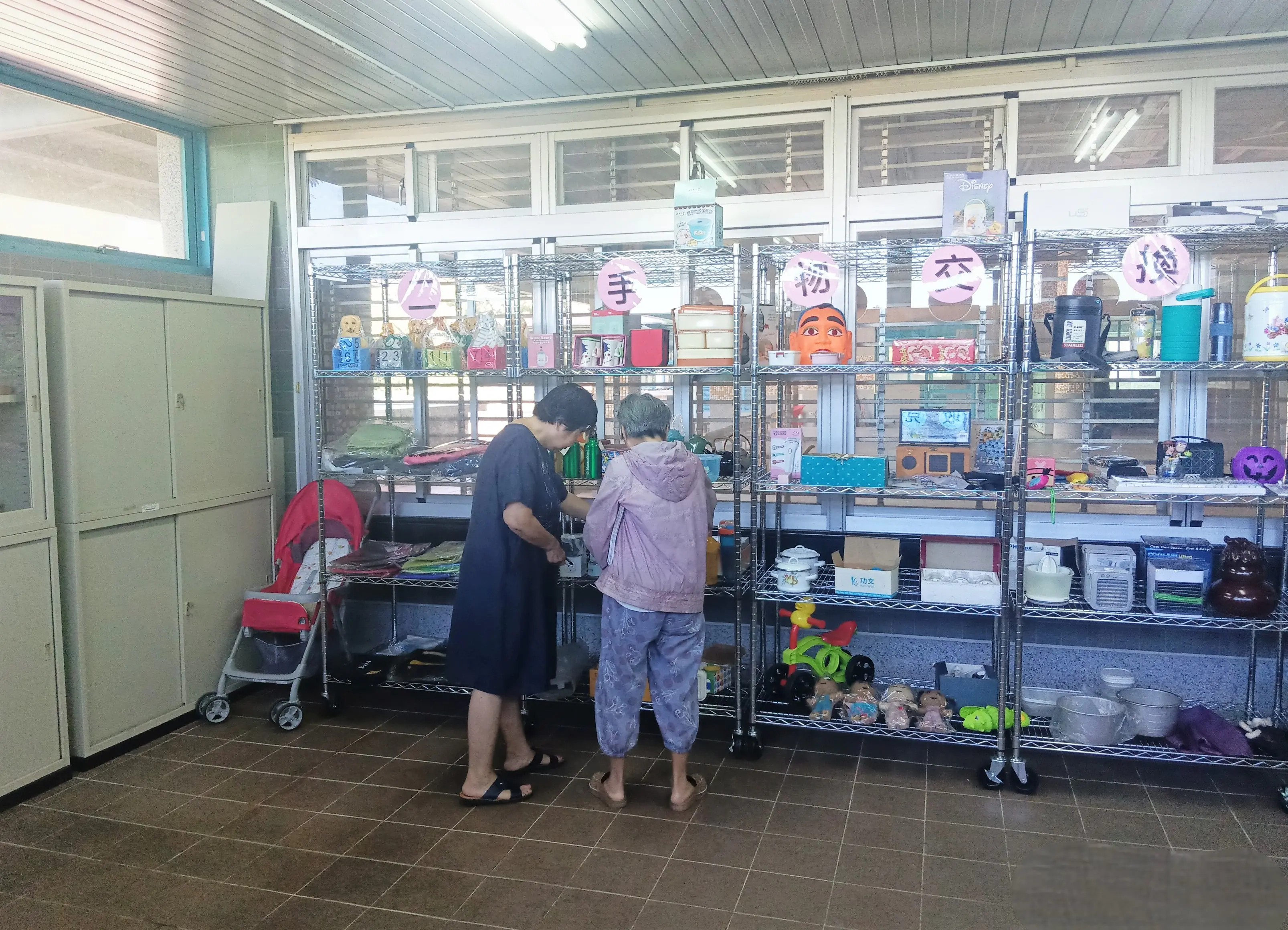 彰化縣「讓愛循環 物盡其用」即日起至3/27二手物大募集 彰化縣「讓愛循環 物盡其用」即日起至3/27二手物大募集