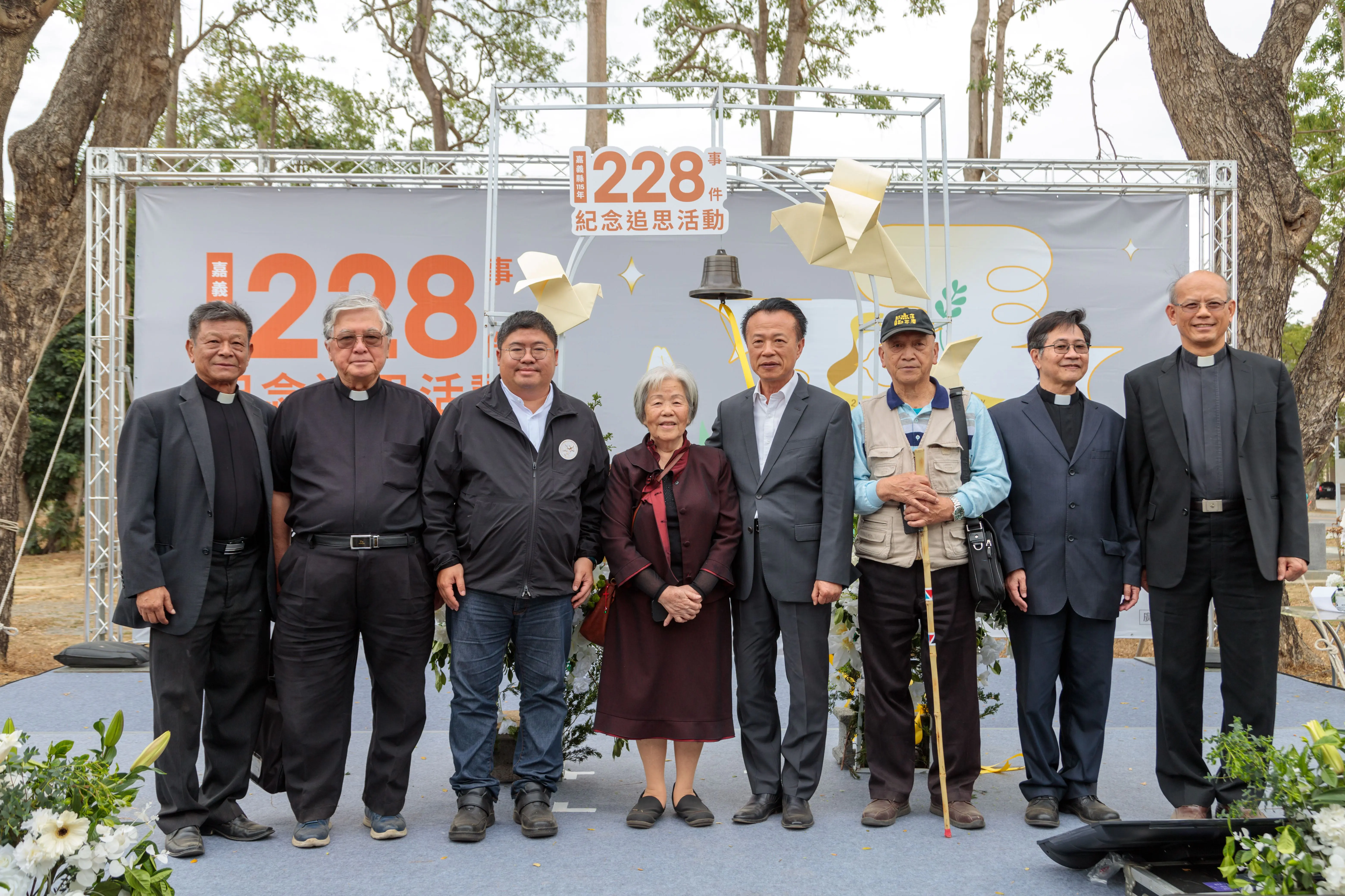 翁章梁出席228事件紀念追思音樂會