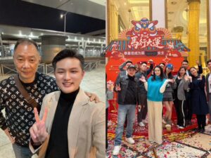 雄鷹置業以投資規格看大灣區香港區團隊成立首站落子珠海下一站 馬來西亞 雄鷹置業以投資規格看大灣區香港區團隊成立首站落子珠海下一站 馬來西亞