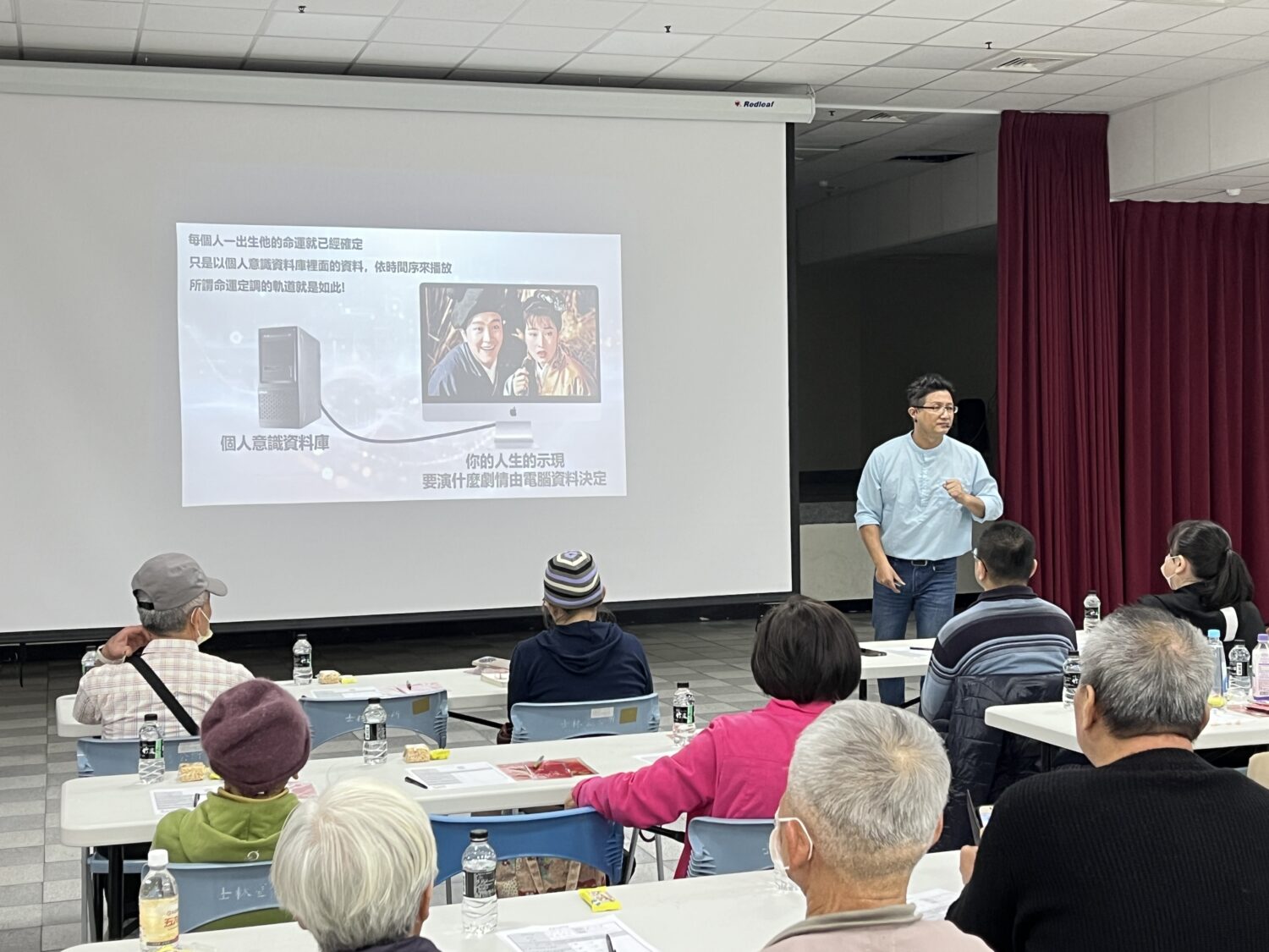 整理厝內就能轉運?士林義信里年前辦風水整理術講座 里長許立丕邀里民迎好運 整理厝內就能轉運?士林義信里年前辦風水整理術講座 里長許立丕邀里民迎好運