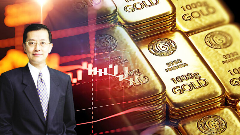 黃金暴跌是避險還是刺激? 避險資產成為情緒放大器? 黃金暴跌是避險還是刺激? 避險資產成為情緒放大器?