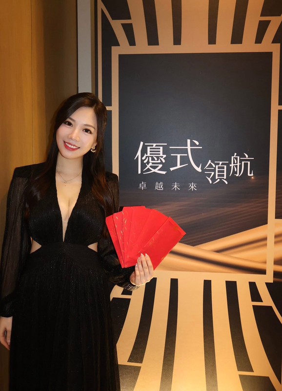 優式資本尾牙嘉年華,百萬頭獎掀話題 優式資本尾牙嘉年華,百萬頭獎掀話題