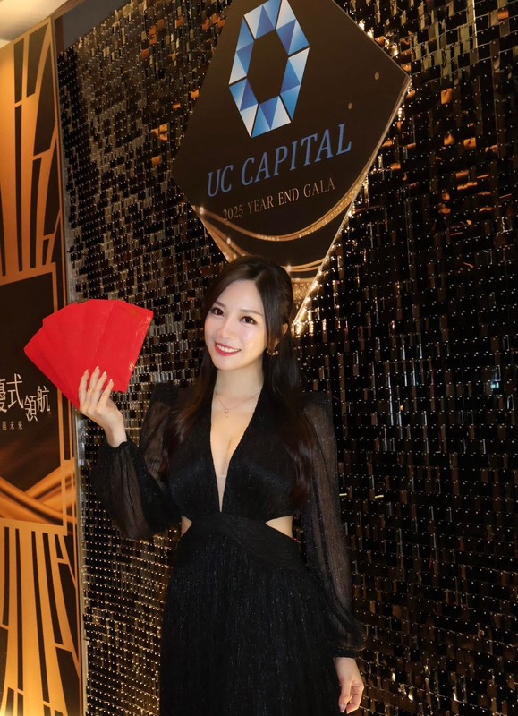 優式資本尾牙嘉年華,百萬頭獎掀話題 優式資本尾牙嘉年華,百萬頭獎掀話題