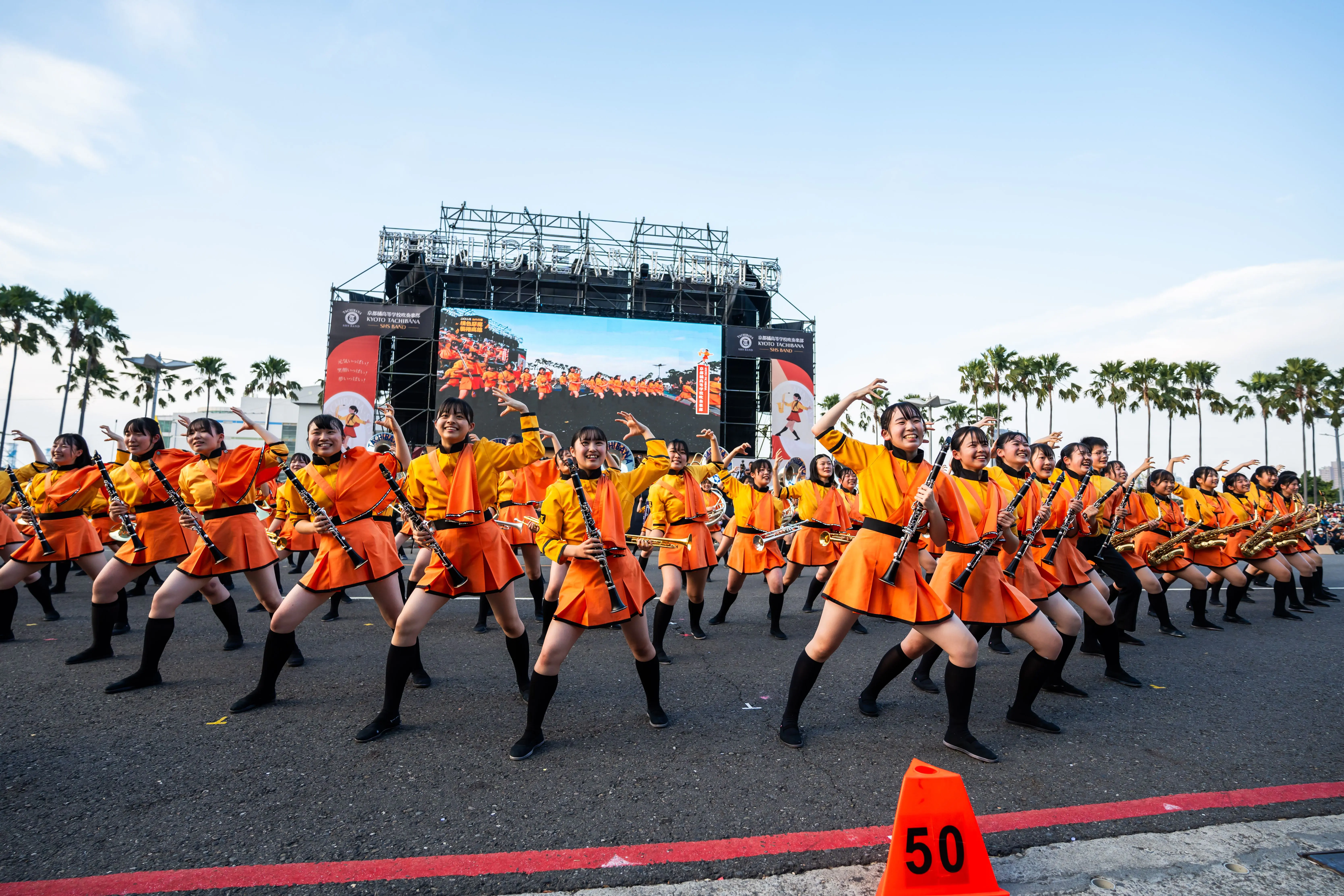 橘色惡魔要來了!121期校友樂團登2026台灣燈會 橘色惡魔要來了!121期校友樂團登2026台灣燈會