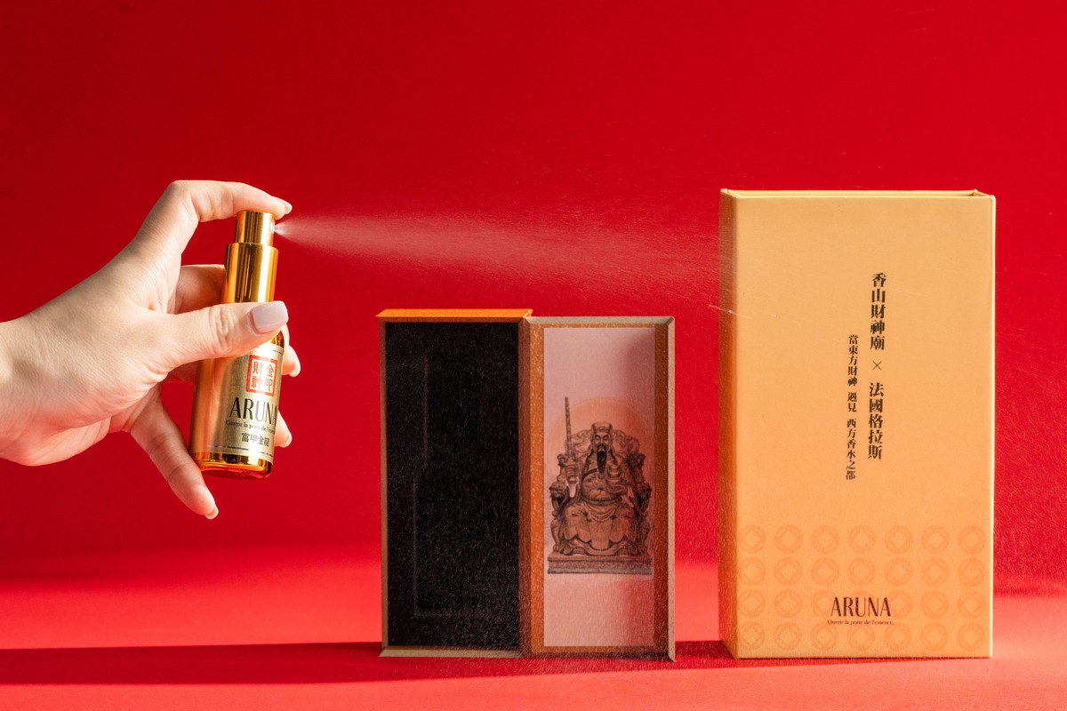 香山財神廟跨界法國格拉斯調香 打造開運液體黃金新體驗 香山財神廟跨界法國格拉斯調香 打造開運液體黃金新體驗