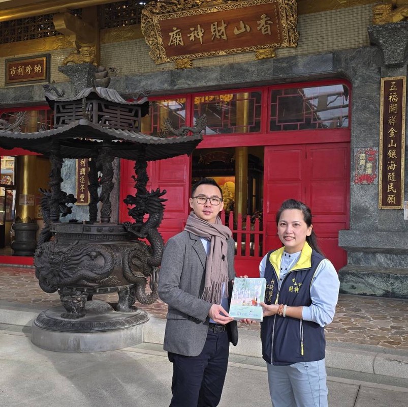 香山財神廟跨界法國格拉斯調香 打造開運液體黃金新體驗 香山財神廟跨界法國格拉斯調香 打造開運液體黃金新體驗