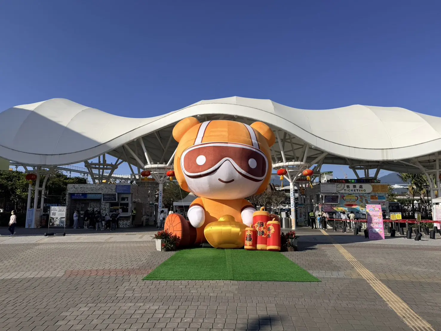 北市兒童新樂園迎新春 屬馬、名含馬字初一至初六免費入園 北市兒童新樂園迎新春 屬馬、名含馬字初一至初六免費入園