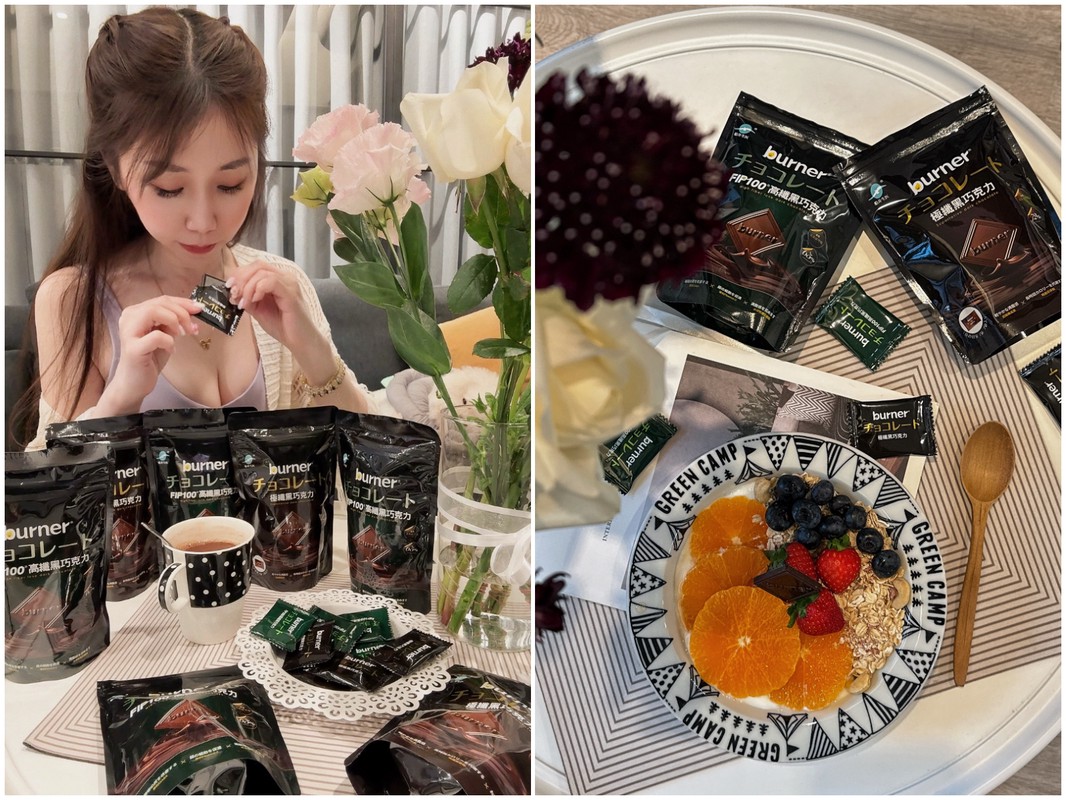 不必再犧牲美味!船井推出『好吃到不像機能食品』的巧克力 不必再犧牲美味!船井推出『好吃到不像機能食品』的巧克力