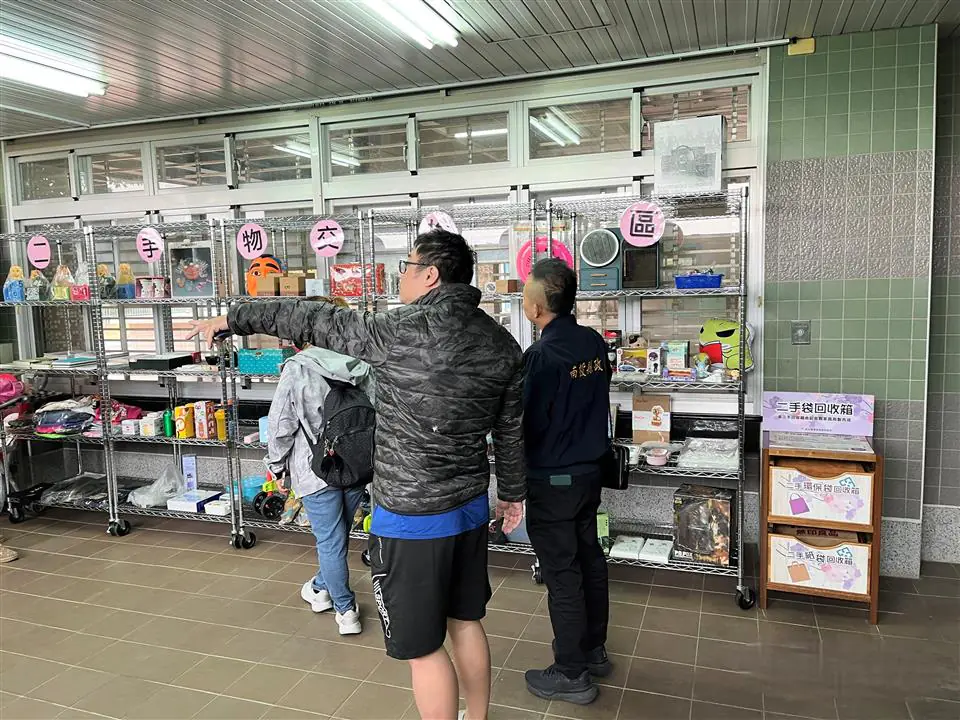 彰化縣「讓愛循環　物盡其用」即日起至3/27二手物大募集