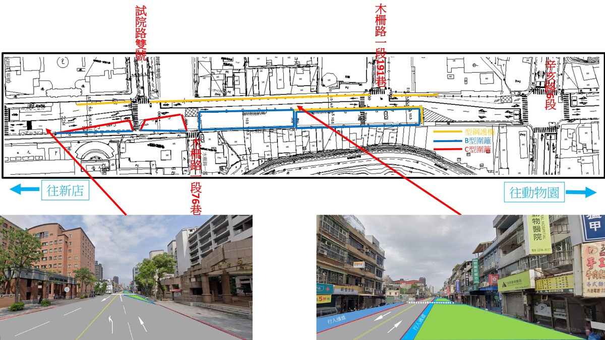 捷運南環段Y04站施工 木柵路一段2月28日起設圍籬車道縮減 捷運南環段Y04站施工 木柵路一段2月28日起設圍籬車道縮減