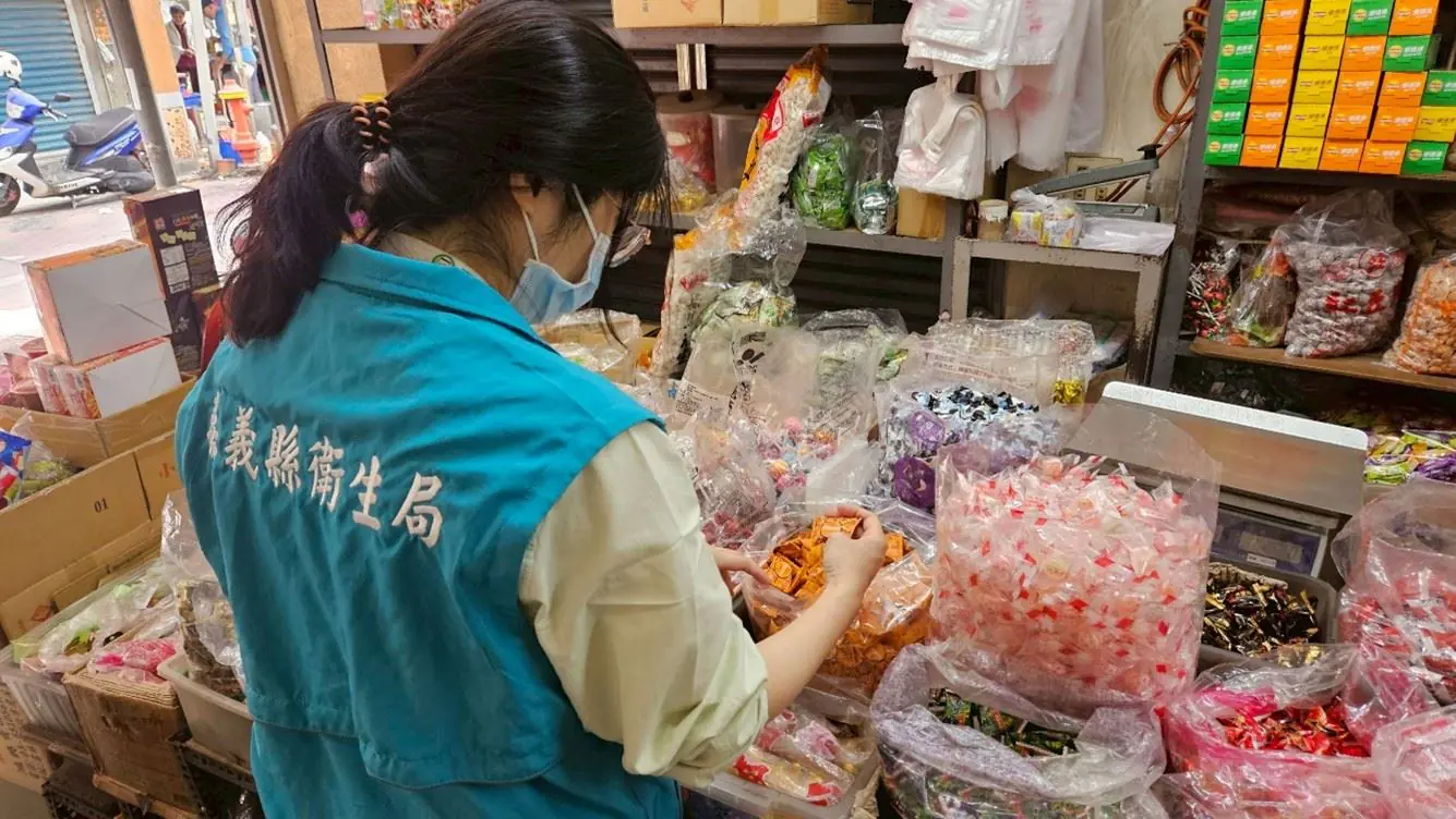 嘉縣擴大春節零食稽查 守護民眾食安過好年 嘉縣擴大春節零食稽查 守護民眾食安過好年