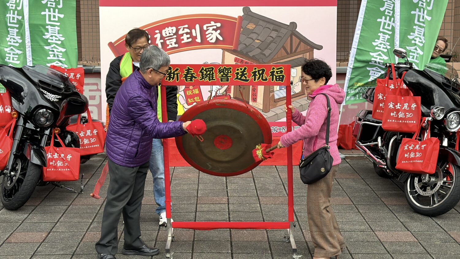 前副總統陳建仁出席「第36屆寒士吃飽30」助弱勢過好年 前副總統陳建仁出席「第36屆寒士吃飽30」助弱勢過好年。(圖/供稿單位 提供)