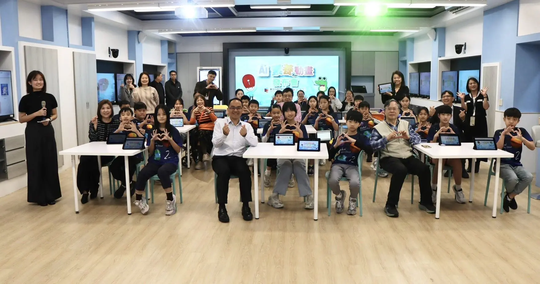 北市攜手保誠人壽發布AI素養教材動畫 開箱新世代學習空間 北市攜手保誠人壽發布AI素養教材動畫 開箱新世代學習空間