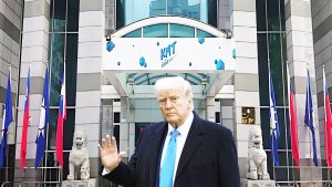 台美關稅協議台灣換到啥? 空洞承諾還是不確定未來? 台美關稅協議台灣換到啥? 空洞承諾還是不確定未來?