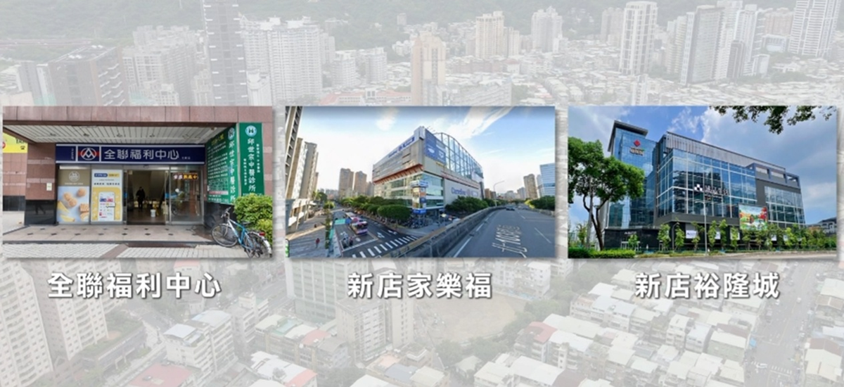 捷運七張站走路2分鐘 友座明明德機能到位 捷運七張站走路2分鐘 友座明明德機能到位