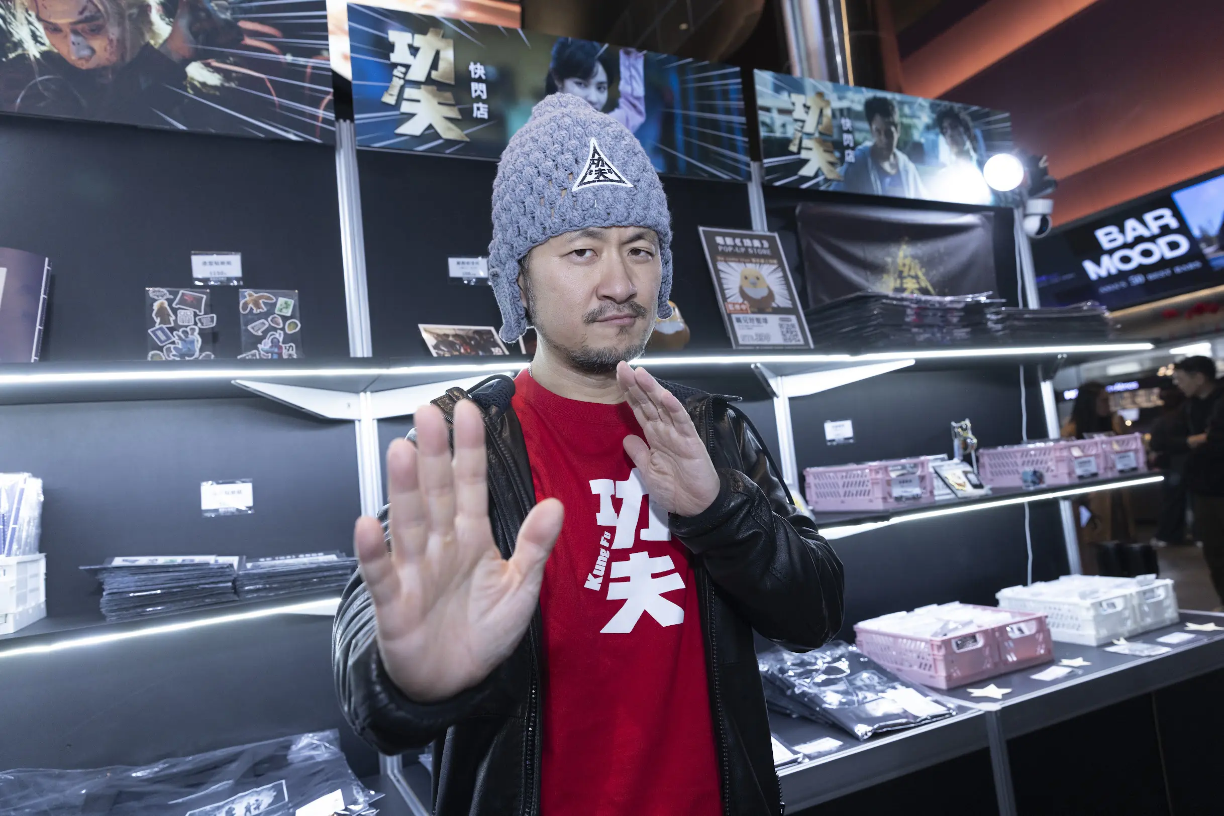 《功夫》週邊快閃店在台北大巨蛋登場 柯震東 王淨 朱軒洋驚喜現身 《功夫》週邊快閃店在台北大巨蛋登場 柯震東 王淨 朱軒洋驚喜現身