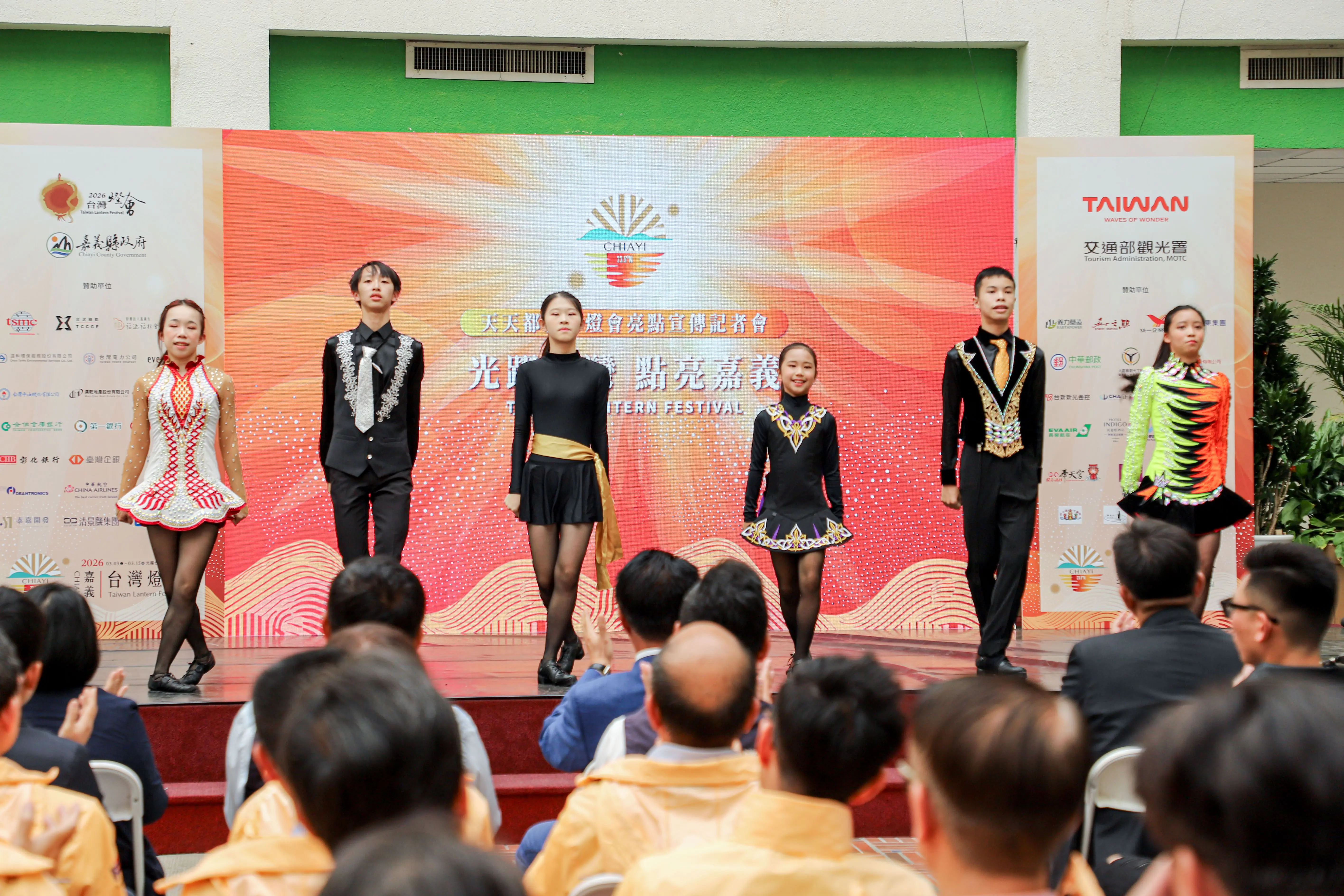 2026台灣燈會倒數7天 16大在地燈區 12大必看亮點正式揭曉 2026台灣燈會倒數7天 16大在地燈區 12大必看亮點正式揭曉