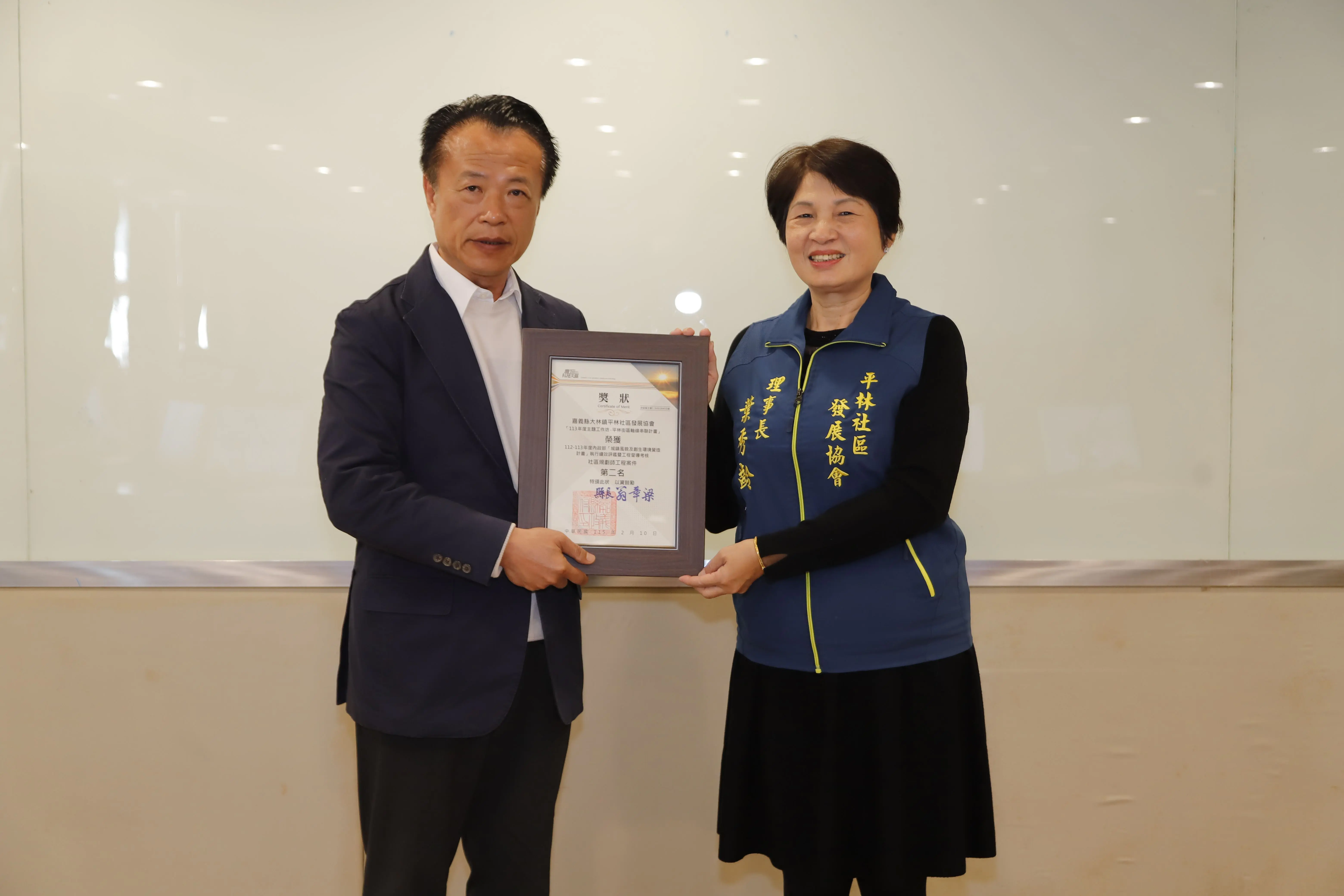 嘉義縣獲「城鎮風貌及創生環境營造計畫」全國特優三冠王