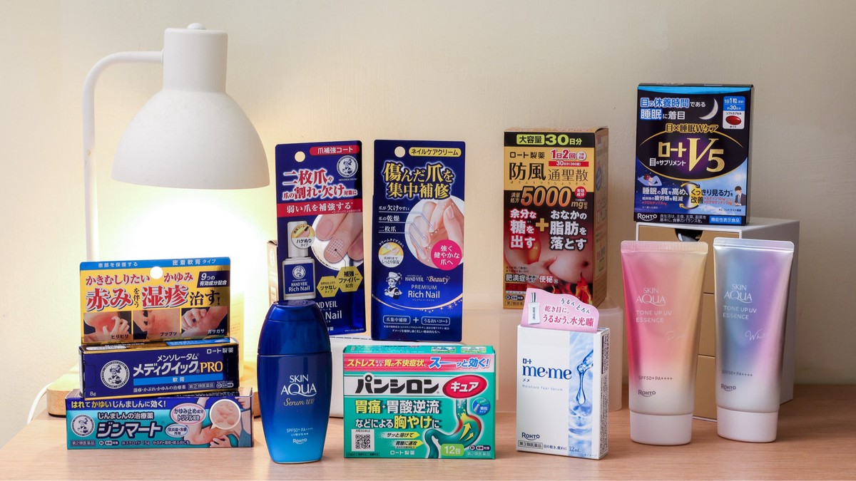 2026日本藥妝好物精選!赴日旅遊人氣清單整理一次看 2026日本藥妝好物精選!赴日旅遊人氣清單整理一次看