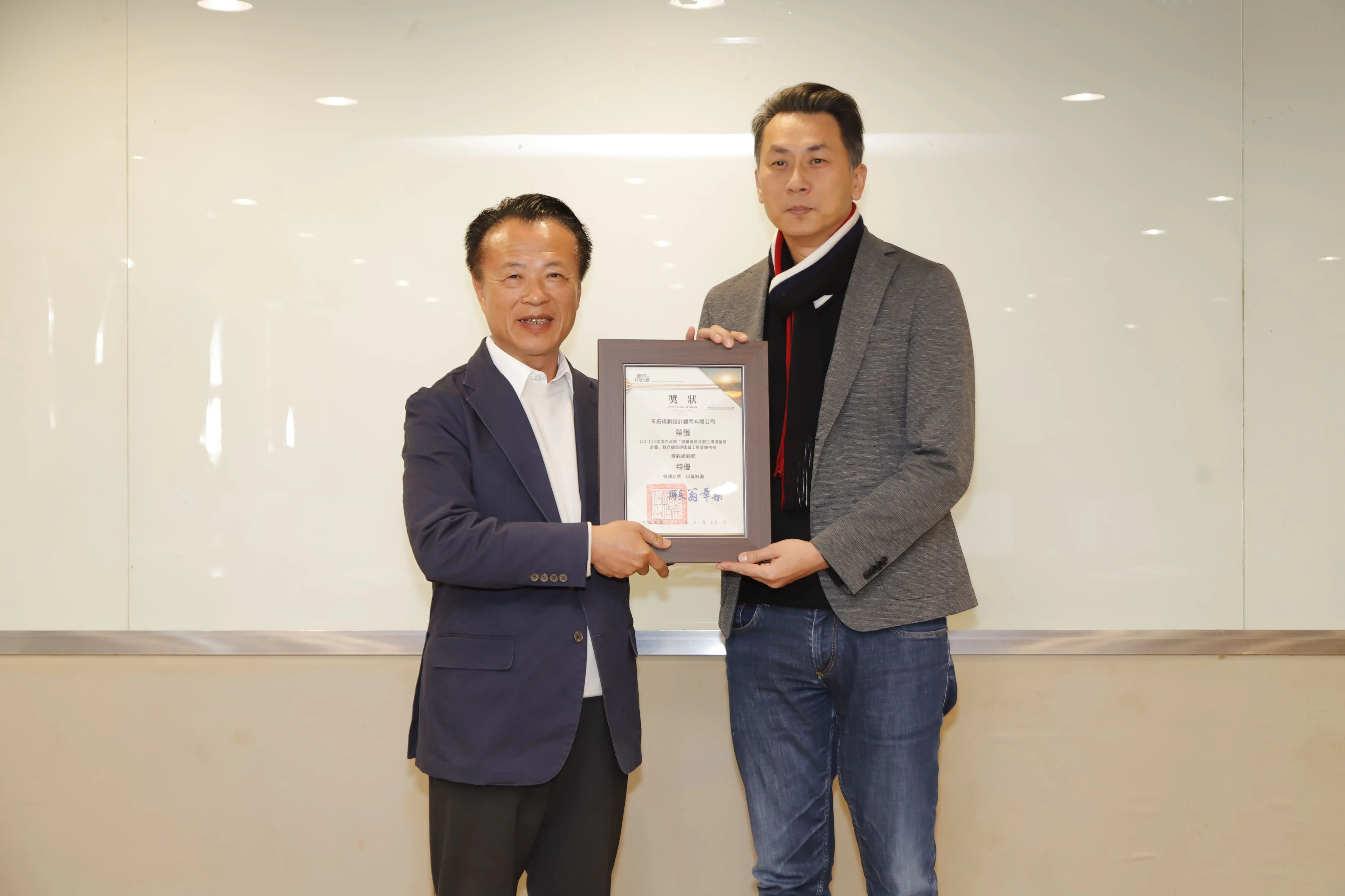嘉義縣獲「城鎮風貌及創生環境營造計畫」全國特優三冠王