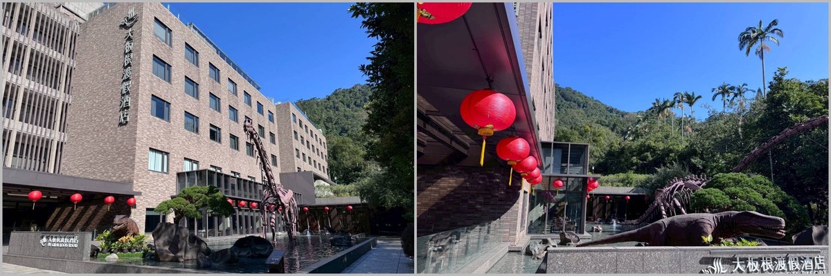 近郊一小時就到 三峽人文+森林溫泉的過年放鬆行程 近郊一小時就到 三峽人文+森林溫泉的過年放鬆行程