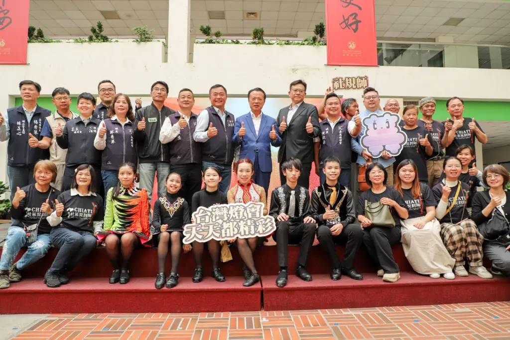 2026台灣燈會倒數7天 16大在地燈區 12大必看亮點正式揭曉 2026台灣燈會倒數7天 16大在地燈區 12大必看亮點正式揭曉