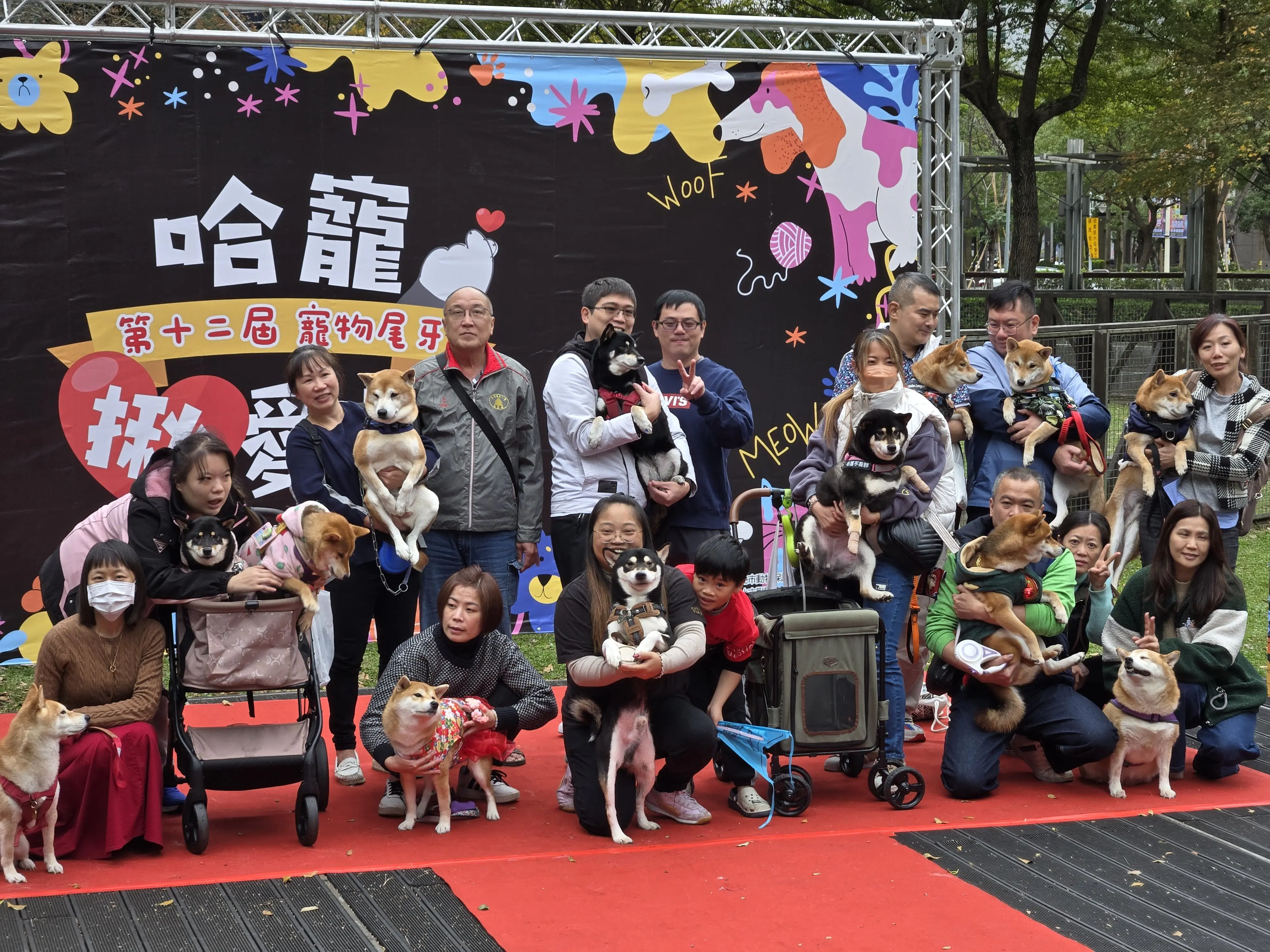 年前最暖尾牙!北市「寵物尾牙」市集熱鬧登場 免費健診、疫苗守護毛孩迎新年 年前最暖尾牙!北市「寵物尾牙」市集熱鬧登場 免費健診、疫苗守護毛孩迎新年