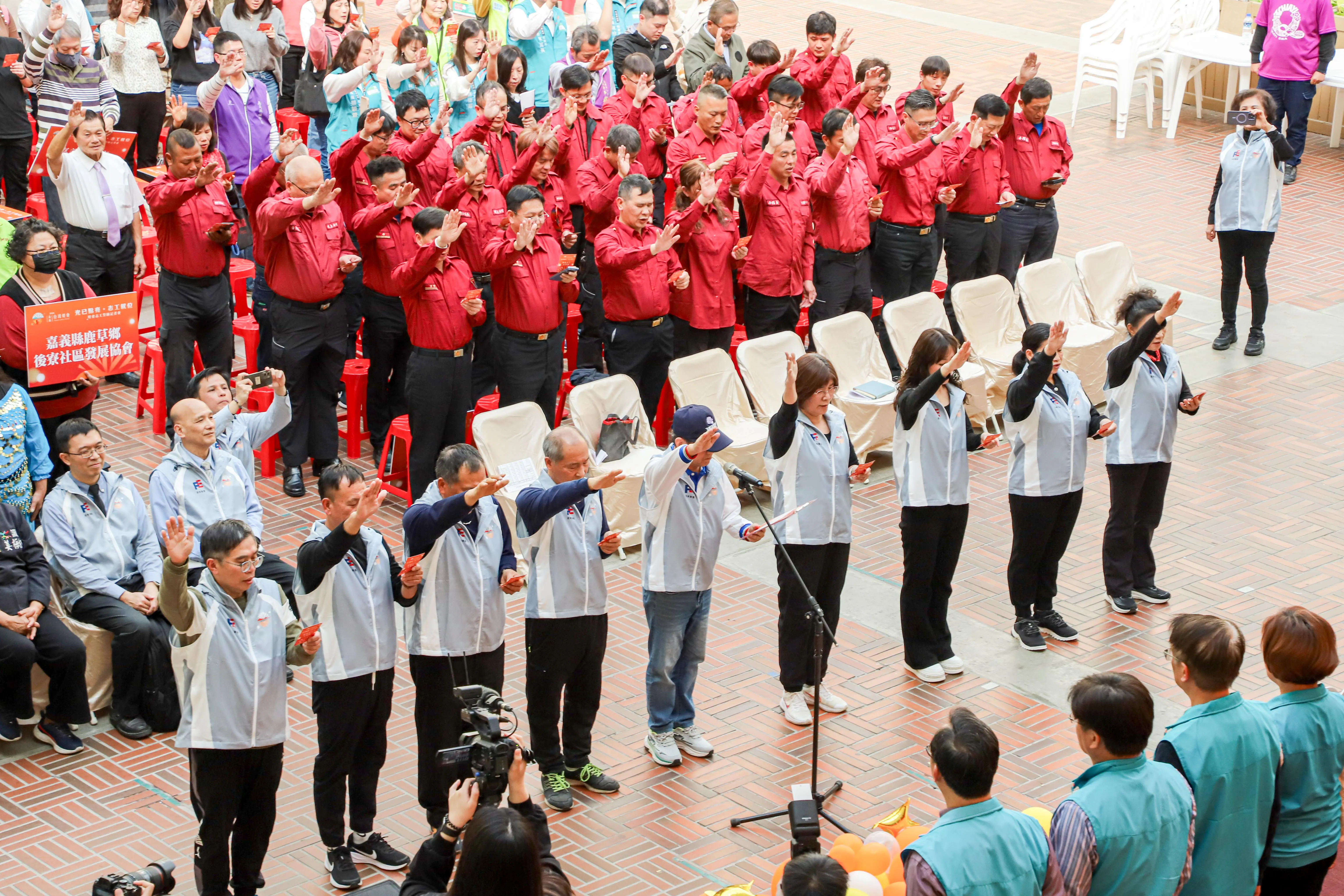 2026台灣燈會在嘉義志工誓師　1,403人就位迎接盛會