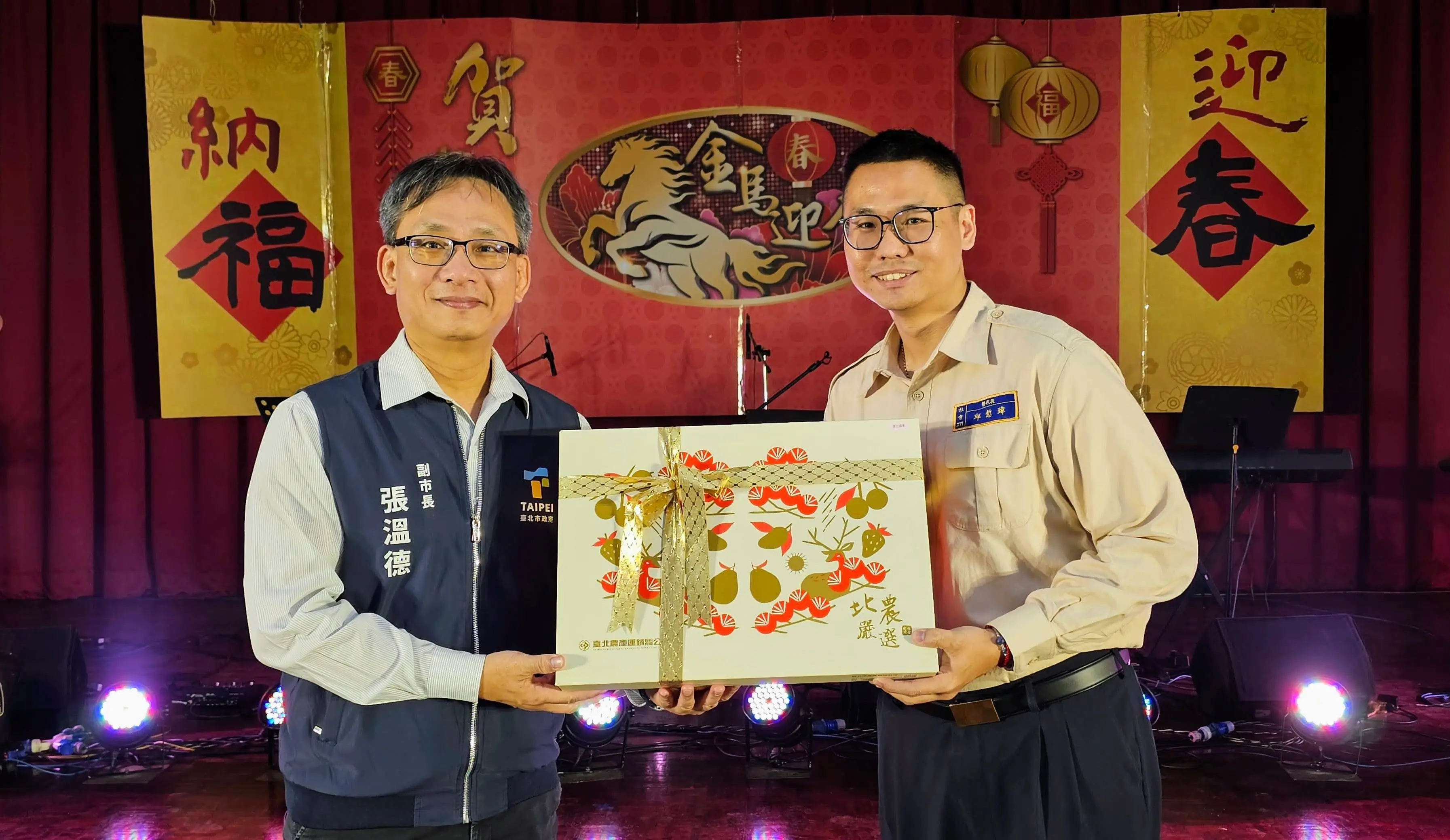 歌舞獻瑞慶馬年 北市替代役役男聯歡青春能量HIGH翻天 歌舞獻瑞慶馬年 北市替代役役男聯歡青春能量HIGH翻天