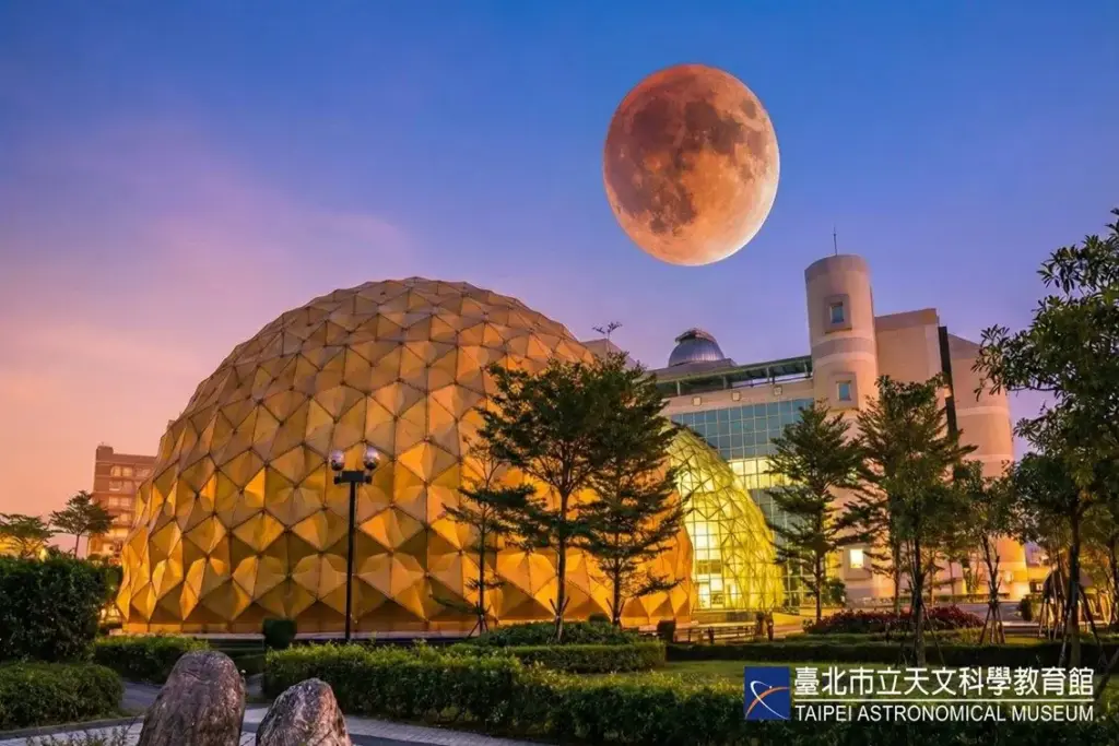 連假好去處 臺北天文館系列活動迎接月全食 連假好去處 臺北天文館系列活動迎接月全食