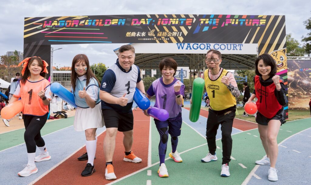 台中葳格學校顛覆傳統 美食市集+運動會歡度尾牙盛會 9 AIR01075 1024x612 1