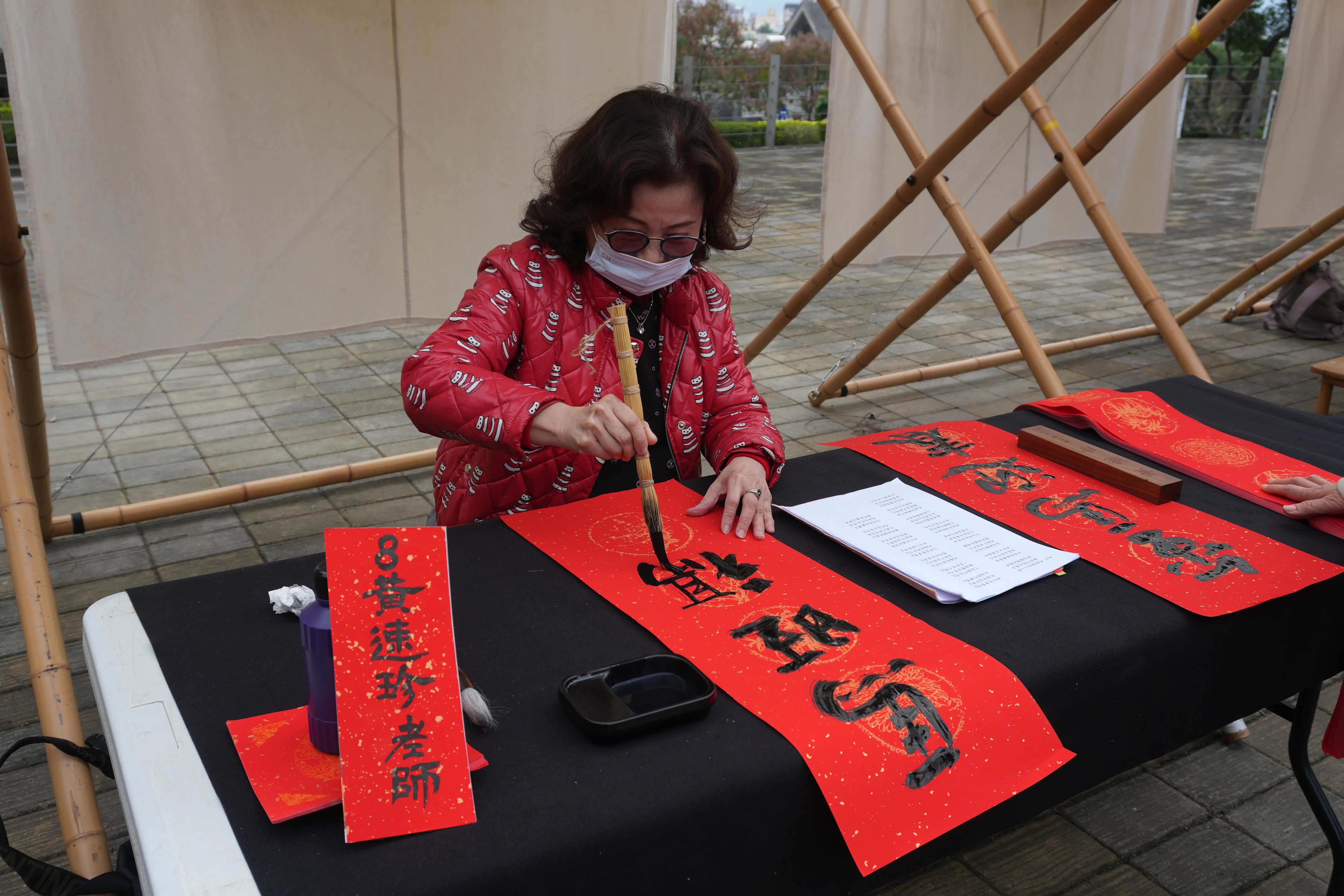 農曆春節來走春 工藝中心2026春節「攏馬有春」系列活動 即將登場 農曆春節來走春 工藝中心2026春節「攏馬有春」系列活動 即將登場