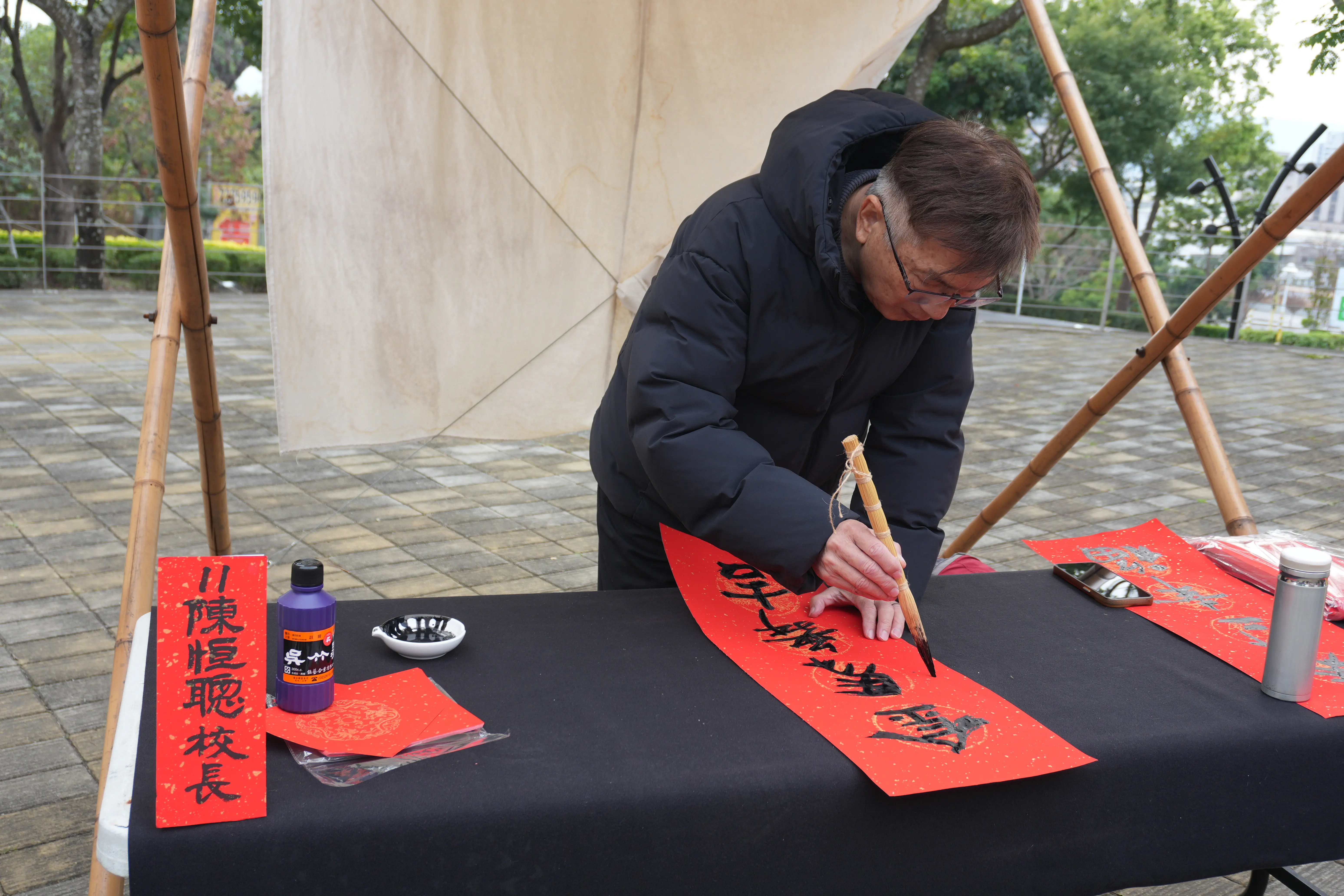 農曆春節來走春 工藝中心2026春節「攏馬有春」系列活動 即將登場 農曆春節來走春 工藝中心2026春節「攏馬有春」系列活動 即將登場